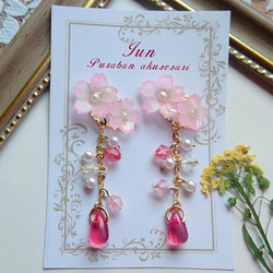 fleur × sakura】桜のガラスビーズとパールのイヤリング/ピアス