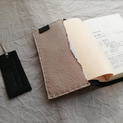 ブックカバー　文庫本サイズ　ブラック✗ライトグレー　ピッグスキンレザー 13枚目の画像