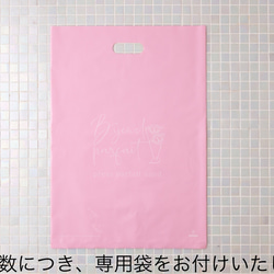 贈り物・誕生日のお祝いに最適なダイヤモンド型バターサンド　プレスパフェサンド(１２個入り)１月〜１２月 11枚目の画像