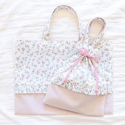みかん ハンドメイド オーダー レッスンバッグ ランチョンマット 入園入学 New▷ 大きめ レッスンバッグ 5点 セット 入園 入学 グッズ