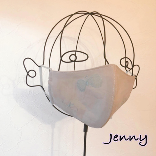 ミナペルホネン ちょうちょ ベージュ×ネイビー刺繍 マスク 布マスク  