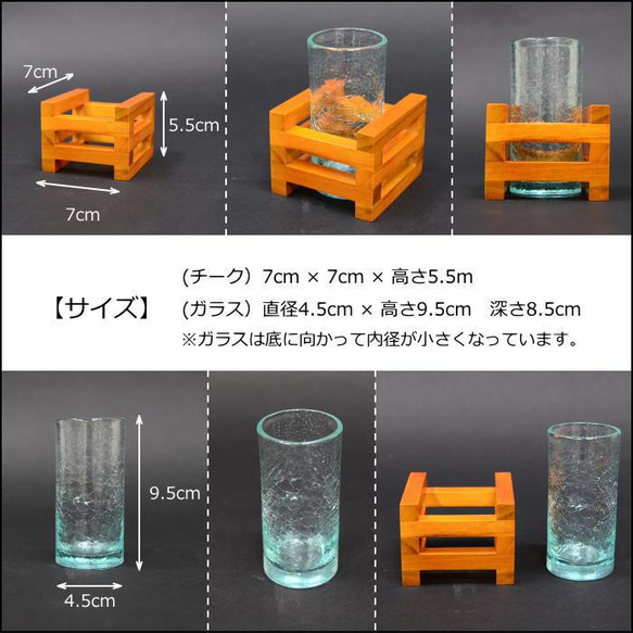 木製 チークウッド バリガラス フラワーベース 一輪挿し 花瓶  生花 ドライフラワー カフェ インテリア G-0212 2枚目の画像