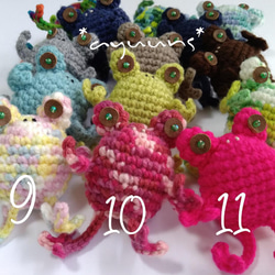 でっかいカエル さんキーホルダー《全16色》 8枚目の画像