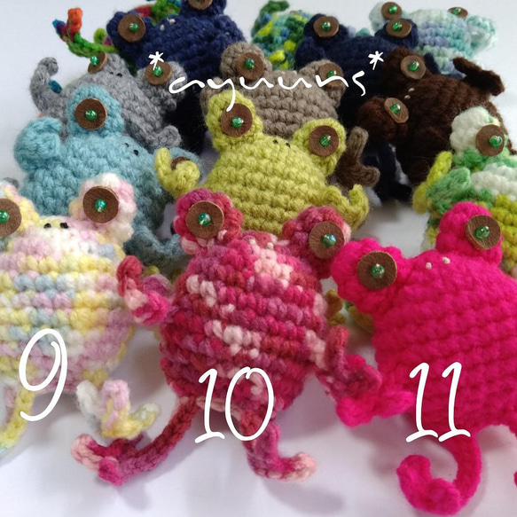 でっかいカエル さんキーホルダー《全16色》 8枚目の画像