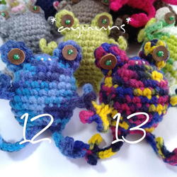 でっかいカエル さんキーホルダー《全16色》 9枚目の画像