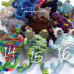 でっかいカエル さんキーホルダー《全16色》 10枚目の画像