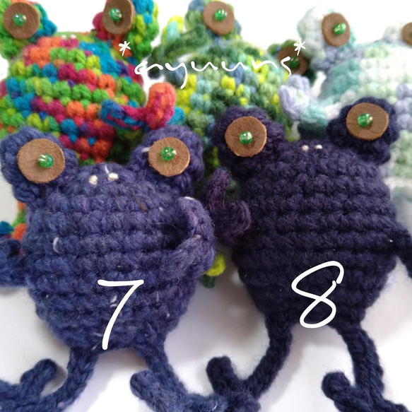 でっかいカエル さんキーホルダー《全16色》 7枚目の画像