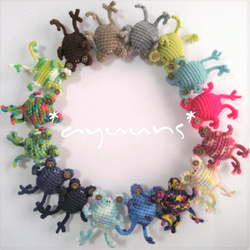 でっかいカエル さんキーホルダー《全16色》 2枚目の画像