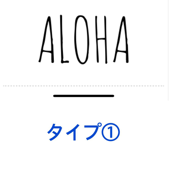 ハワイアンキーホルダー　シェル　ハワイアン　海　ビーチ　プレゼントにも最適！名入れ　オーダーメイド　オリジナル 2枚目の画像