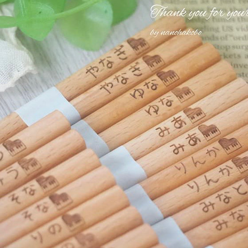 卒団・発表会・周年記念に大人気♪｜名入れ箸（クラブ・教室向け）卒園
