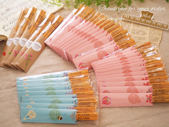 卒団・発表会・周年記念に大人気♪｜名入れ箸（クラブ・教室向け）卒園
