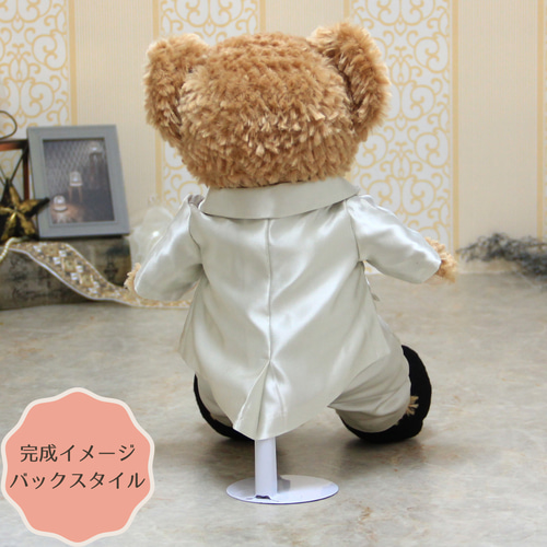 手づくりできる♪本格的なタキシードキット（オフホワイト）=ダッフィS