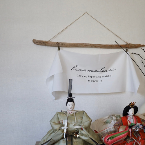 全2種】ひなまつりタペストリー ひな祭り 桃の節句 タペストリー