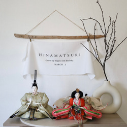 ひな祭り タペストリー のおすすめ人気通販 検索結果｜Creema