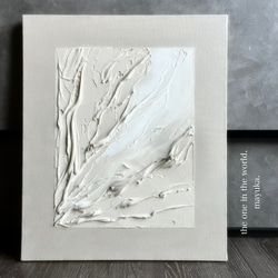 現代アート 80×65㎝ 大きめ モダン 絵画 原画 抽象画 アート