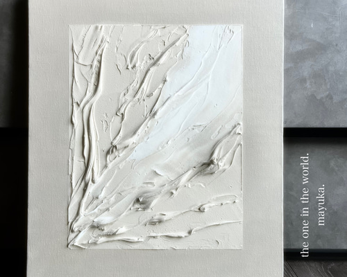 現代アート 45.5×38㎝ 大きめ モダン アートパネル インテリア 抽象画