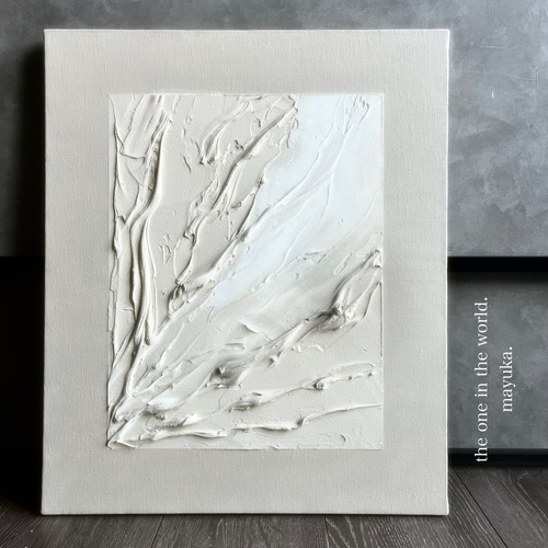 現代アート 45.5×38㎝ 大きめ モダン アートパネル インテリア 抽象画