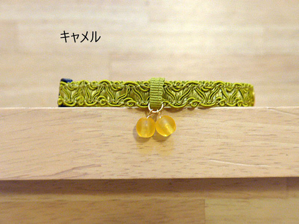 猫の首輪　トリミングブレード　カンヌキ 5枚目の画像