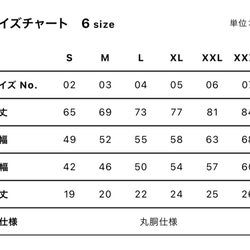 タイダイ柄Tシャツ　グレー　綿100%　一点物　手染め　タイダイ染め　XL 3枚目の画像