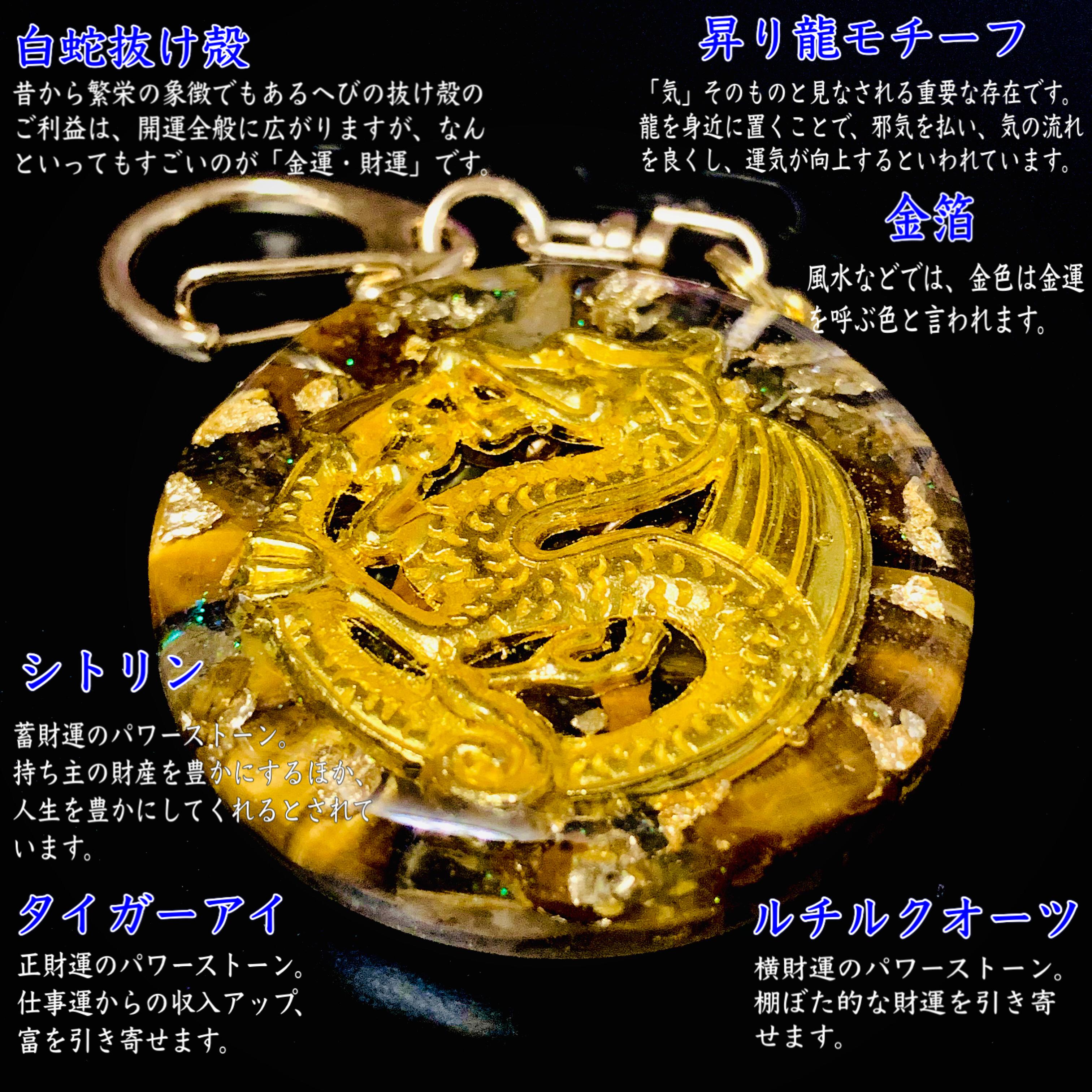 よっこさまご確認用 （工房大八様ご確認用です。 清々し）