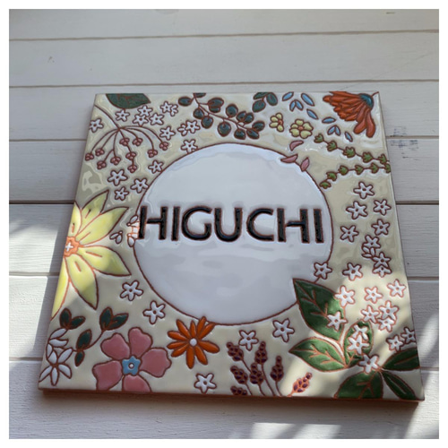 スペインタイル表札春、はな、葉、草原、ハーブ、表札、スペイン