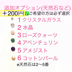 金具変更ＯＫ★ ピアノ　ト音記号　楽器　レジンキーホルダー　蓄光 6枚目の画像