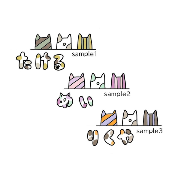 入園準備「ネコノアタマ」上履き【受注制作】カラーオーダー承ります 6枚目の画像