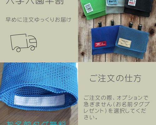 未使用 廃盤 スノーピーク peak メッシュポケット カラビナ ウエストベルト 付き Cポケット ネームストラップ セット キャンプ アウトドア 1974714034.jpg?1689676013