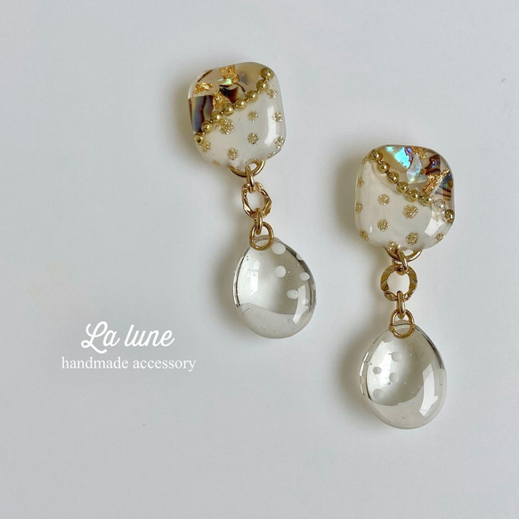 white◇スクエアドットシェル×ミニ雫クリアチャームピアス イヤリング 