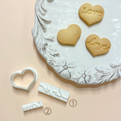 【情人節】心型餅乾模具/可愛/巧克力/禮物/禮物/手工/母親節/糖霜餅乾 第3張的照片