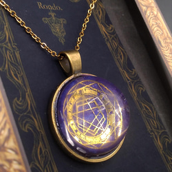【魔法協会による魔力装身具】魔法陣刻印のペンダント《Magic circle pendant》 1枚目の画像