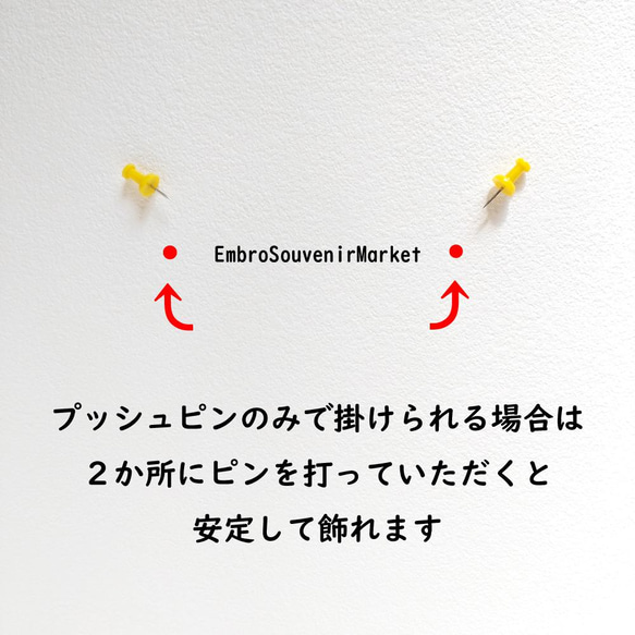 ■カラフルなキノコの世界■ 木製ファブリックパネル ■ Mサイズ ■ お部屋の模様替えに★ 5枚目の画像