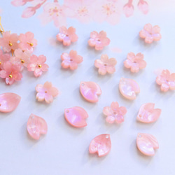 新作★桜のアセテートパーツ　パープルピンク 17枚目の画像