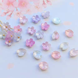 新作★桜のアセテートパーツ　ブルー、ピンク、パープルグラデーション 16枚目の画像