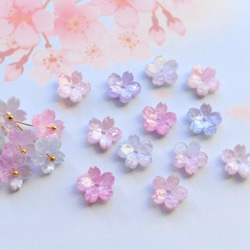 新作★桜のアセテートパーツ　ブルー、ピンク、パープルグラデーション 6枚目の画像