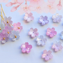 新作★桜のアセテートパーツ　ブルー、ピンク、パープルグラデーション 3枚目の画像