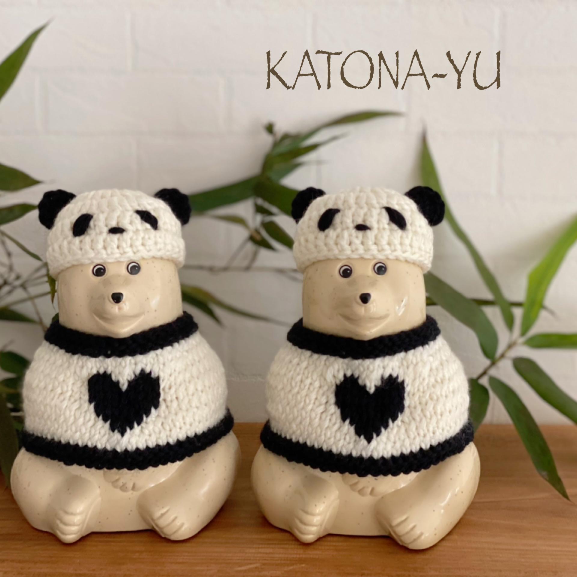 《送料込み》パンダコスチュームセット✖️2 （2体分）