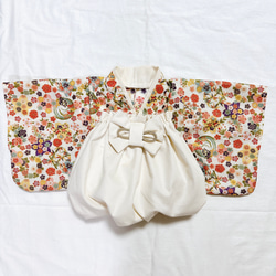 ベビー袴 ハンドメイド 70〜100 百日祝い 袴ロンパース 花柄×きなり袴