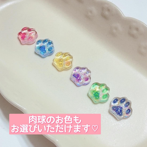 名前入り、名入れ、お名前キーホルダー♡ネコちゃんレジン