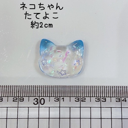 Amazon.co.jp: BACALYSO | JXK 1/6 サイズ 猫 4.0 茶トラ ミケ