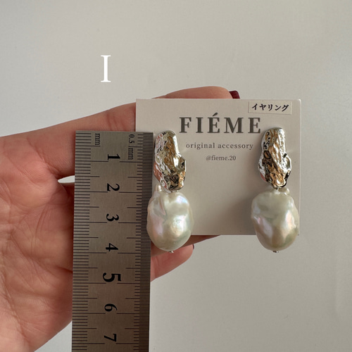 silver］バロックパールピアス / イヤリング ＊ シルバー