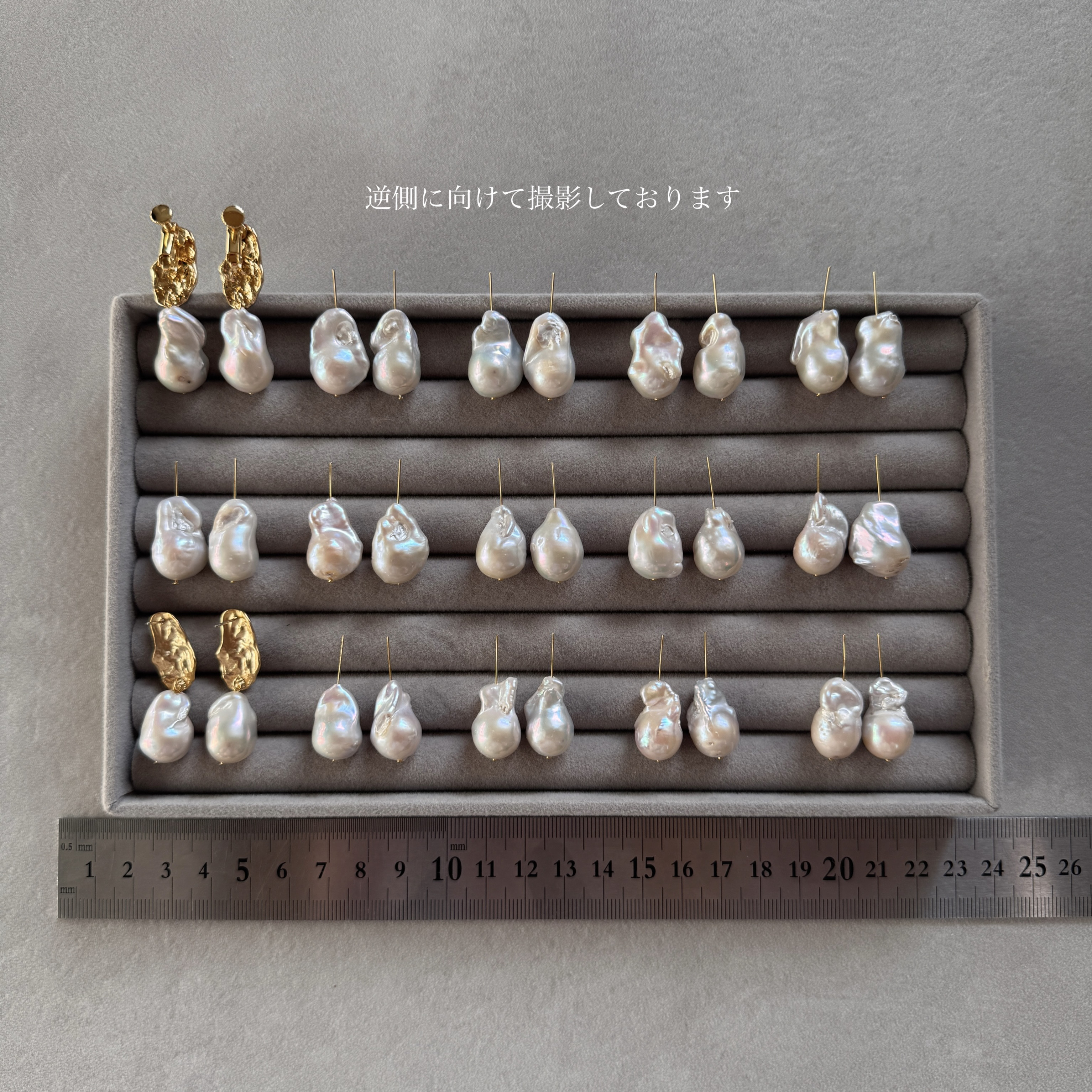 ［silver］バロックパール イヤリング ・ ピアス / 選べるパール／結婚式 / ウェディング / デイリー