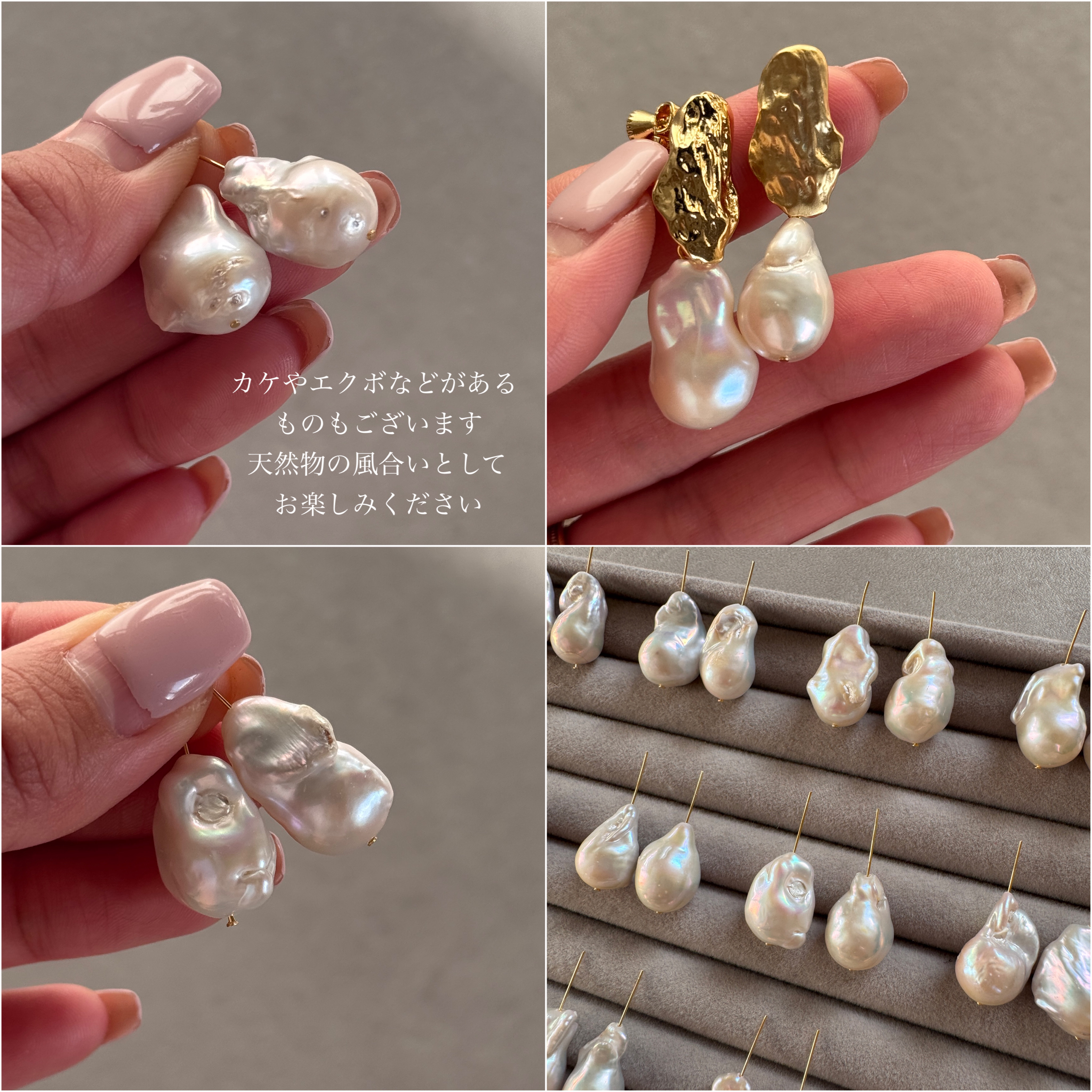 ［silver］バロックパール イヤリング ・ ピアス / 選べるパール／結婚式 / ウェディング / デイリー