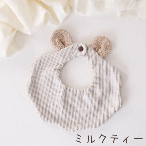 手作り もくもくスタイ 1枚 綿100% ガーゼ生地 よだれかけ 雲 花