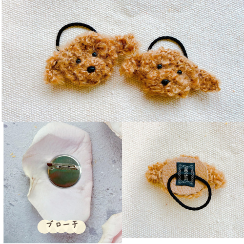 編みラブラドール・レトリーバー/ゴールデン・レトリーバー ヘア