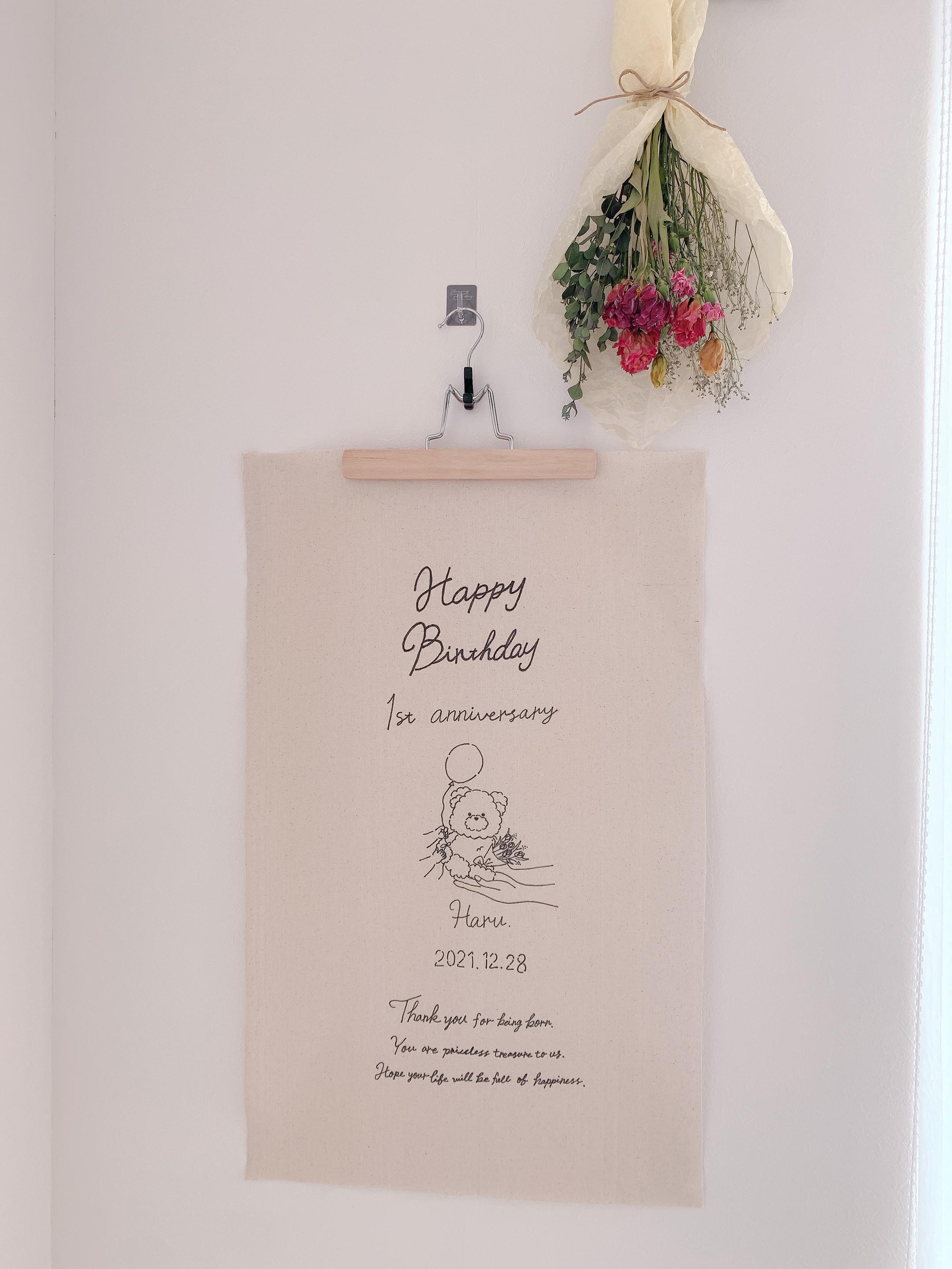 【期間限定！最安値挑戦】 手書きハンドメイドタペストリー 雑貨・その他 通販 haruroi 絵画