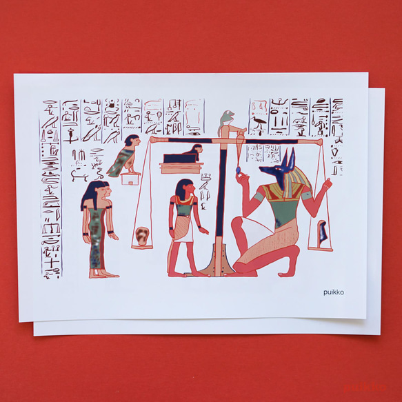 シール　エジプト　死者の書3（A5判x2） 1枚目の画像