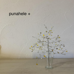 ワイヤークラフト　木の枝　✳︎春イエローver✳︎ &陶土の小さなおうち（ベージュ） 4枚目の画像