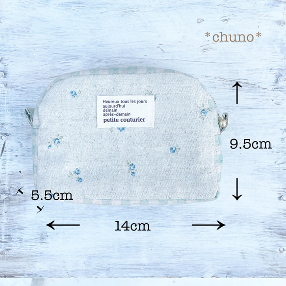 コロンと可愛い綿麻ラウンドポーチ☆コスメポーチetc. 7枚目の画像