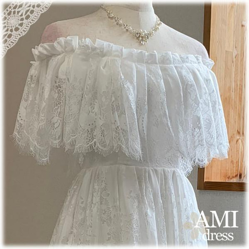 ウェディングドレス 7号 9号 11号 二次会 オフショルダー スレンダー